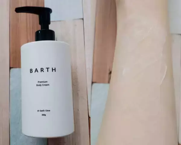 「乾燥も冷えもこれで解決。冬の夜に使いたい【温感＆高保湿ボディケア】３選」の画像