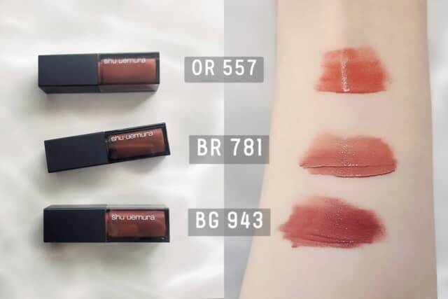 マットもツヤも洒落見え。塗るだけで“2025秋冬の旬顔”になれる「トレンドリップ」３選