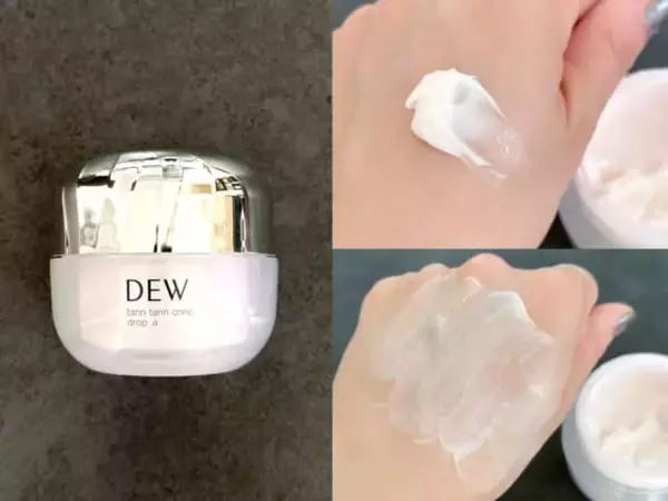 乾燥でしぼむ冬肌に。大人世代が注目すべき“ハリを育てる”実力派クリーム２選【ヒアルロン酸＆コラーゲン】