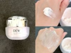 乾燥でしぼむ冬肌に。大人世代が注目すべき“ハリを育てる”実力派クリーム２選【ヒアルロン酸＆コラーゲン】