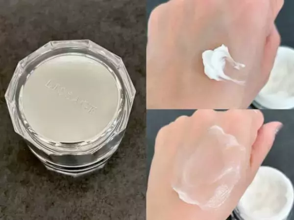 「乾燥でしぼむ冬肌に。大人世代が注目すべき“ハリを育てる”実力派クリーム２選【ヒアルロン酸＆コラーゲン】」の画像