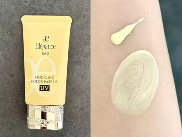 「なんか疲れて見える…」を回避。多忙な春の大人肌を救う“１本で整うUV下地”３選