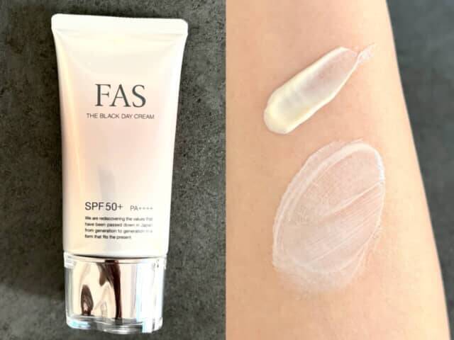 「なんか疲れて見える…」を回避。多忙な春の大人肌を救う“１本で整うUV下地”３選