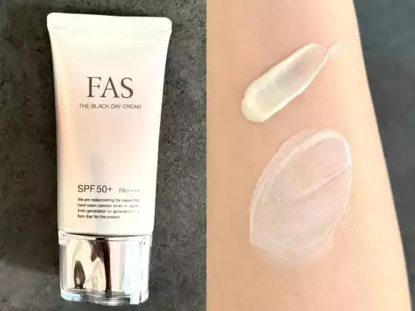 「「なんか疲れて見える…」を回避。多忙な春の大人肌を救う“１本で整うUV下地”３選」の画像