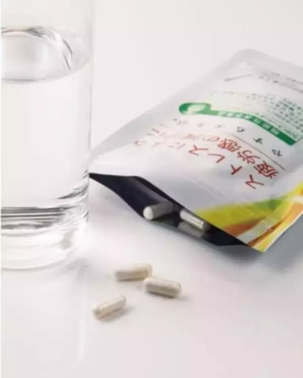 栄養ドリンクに頼るだけじゃダメ。効率良く【疲労＆ストレスを解消する】簡単習慣３つ