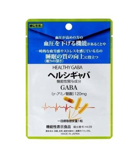 栄養ドリンクに頼るだけじゃダメ。効率良く【疲労＆ストレスを解消する】簡単習慣３つ