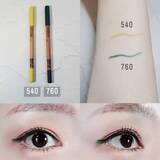 「その色、浮いてない？大人のカラーメイクは“入れ方”で変わる。簡単にアカ抜ける実践テク」の画像2