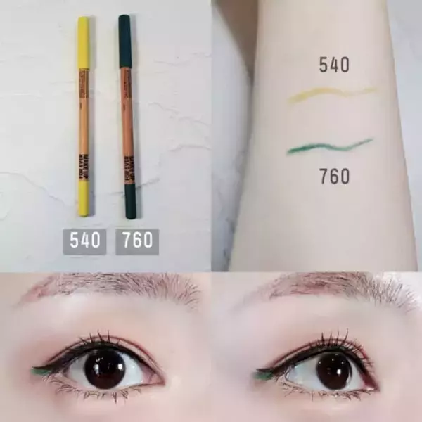 「その色、浮いてない？大人のカラーメイクは“入れ方”で変わる。簡単にアカ抜ける実践テク」の画像