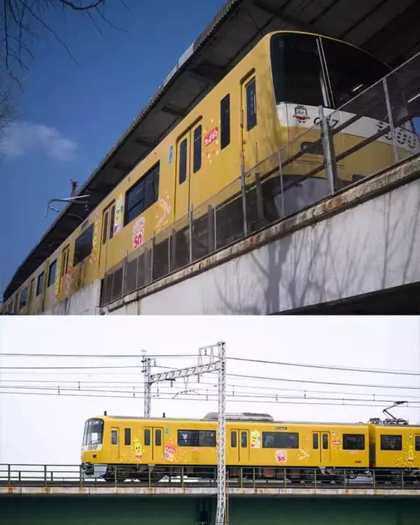 見たら幸せになれる走るパワースポット「ハッピーターントレイン」が京急で期間限定で走行中