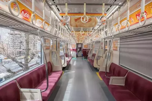 「見たら幸せになれる走るパワースポット「ハッピーターントレイン」が京急で期間限定で走行中」の画像