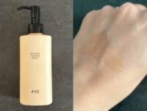 忙しすぎる12月の味方。睡眠時間を削らずキレイを底上げする「大人のタイパ美容アイテム」３選