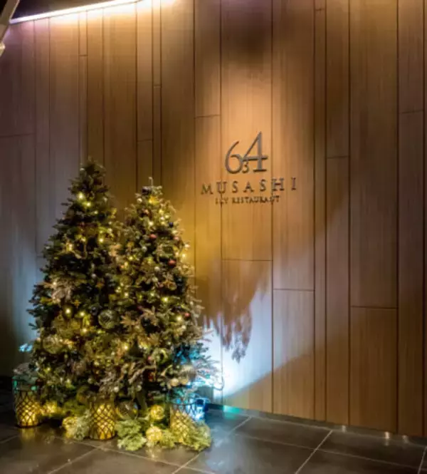 「究極の非日常感を味わう。地上345m【東京スカイツリー(R)】でいただく絶品フレンチディナー」の画像