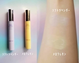 くすみも疲れ顔も瞬時にリセット！大人の肌を多幸感で満たす「カラー補整コスメ」３選