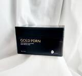 「「メイクがのらない…」40代の乾燥肌を救う。朝５分で変わるシートマスク３選」の画像2