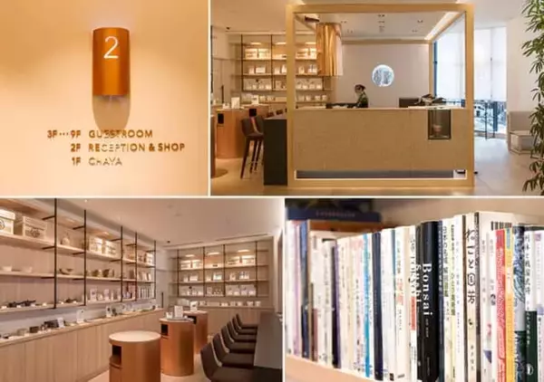 「“お茶と眠り” で心と体を整える人気プランが【ホテル1899東京】でさらに深化。茶葉を使った朝食も美味」の画像