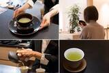 「“お茶と眠り” で心と体を整える人気プランが【ホテル1899東京】でさらに深化。茶葉を使った朝食も美味」の画像4