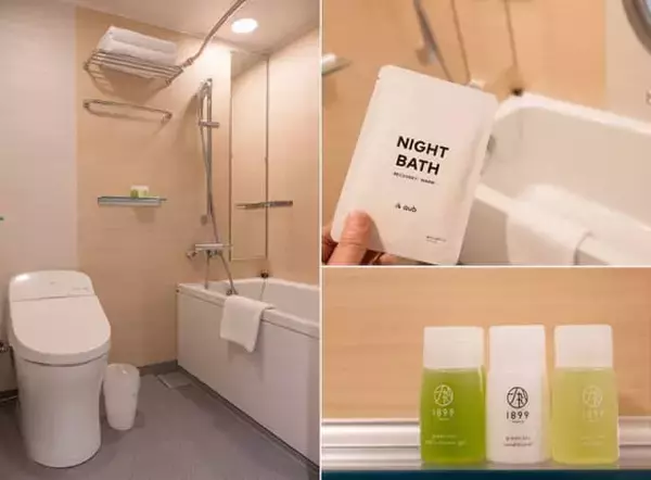 「“お茶と眠り” で心と体を整える人気プランが【ホテル1899東京】でさらに深化。茶葉を使った朝食も美味」の画像