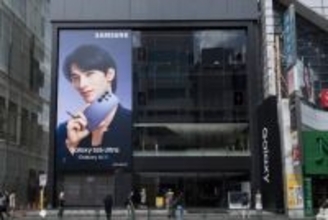 原宿でチームラボを無料体験。最新AIフォンで撮影できる「Galaxy Harajuku」の光と音のミラクル空間