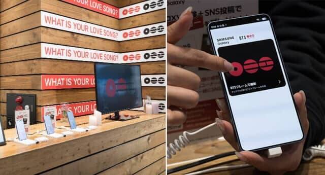 原宿でチームラボを無料体験。最新AIフォンで撮影できる「Galaxy Harajuku」の光と音のミラクル空間