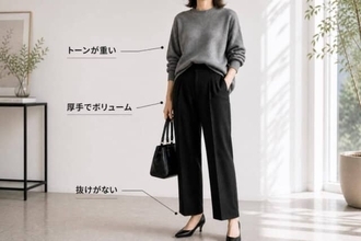 【40代・50代】黒パンツ、重くない？今っぽくて若々しい春コーデの正解