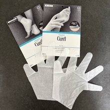 忙しい年末こそ“寝ている間にキレイ”を仕込む。翌朝の肌が変わる「夜用リカバリーコスメ」３選