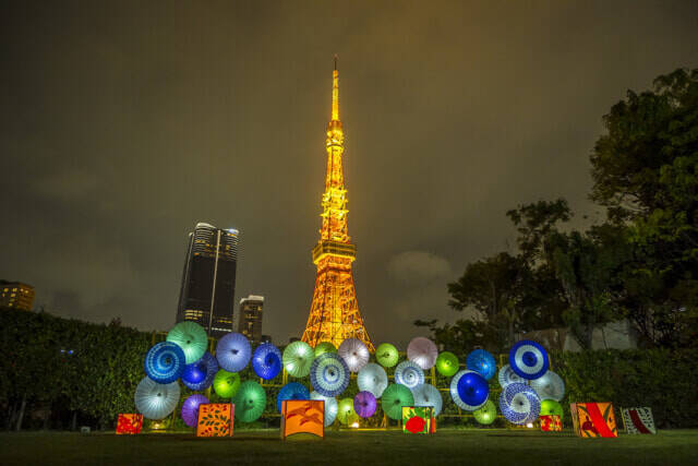 東京タワーの夜景を想い出に。【ザ・プリンス パークタワー東京】日にち限定のバータイム