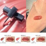 「“乾燥・縦ジワ”の老け唇対策に。ぷるんとうるおう【KATE×ロアリブ】新作リップ」の画像1