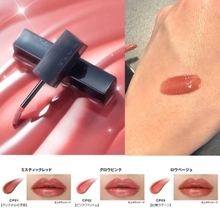 “乾燥・縦ジワ”の老け唇対策に。ぷるんとうるおう【KATE×ロアリブ】新作リップ