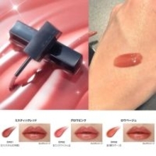 “乾燥・縦ジワ”の老け唇対策に。ぷるんとうるおう【KATE×ロアリブ】新作リップ