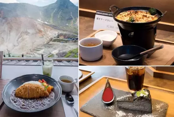 「【最新・箱根旅】避暑旅におすすめ、新スポットやリニューアルした箱根海賊船で夏を満喫。お得な周遊券も」の画像