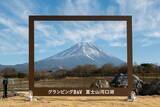 「全棟が富士山ビュー＆絶景サウナも魅力。【グランピングB＆V 富⼠⼭河⼝湖】は驚くほど広いドッグランも」の画像23