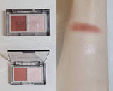 「くすみがちな冬の大人肌が一気に明るく。今すぐ試したい“多幸感メイク”を叶える「名品コスメ」３選」の画像2