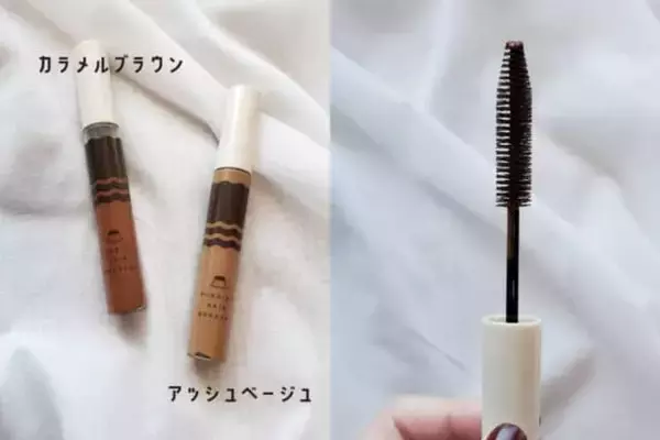 「忙しくて美容室に行けない…！年末の“白髪・色落ち”をごまかす「簡単セルフケア」３選」の画像