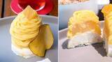 「食べてととのう韓国スタイルのアフタヌーンティーの新しさ【ハイアット セントリック 銀座 東京】」の画像4