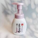 「乾燥・くすみ・しわを一気にケア。冬の大人肌が輝く「最新エイジングケアコスメ」３選」の画像3