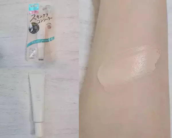 「いつものメイクが“なぜか地味”に見える人へ。大人顔が華やぐ【プチプラ立体感コスメ】３選」の画像