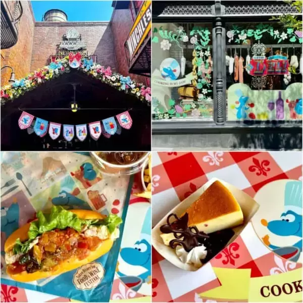 「25周年で今が行きどき！東京ディズニーシー“ジュビリーブルー”の絶景・限定グッズ・最新フード完全ガイド」の画像