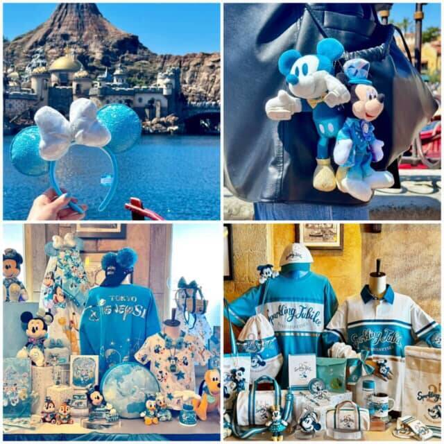 25周年で今が行きどき！東京ディズニーシー“ジュビリーブルー”の絶景・限定グッズ・最新フード完全ガイド