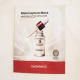 「揺らぎやすい夏のお疲れ肌に。スキンケア効果抜群【おすすめシートマスク】３選」の画像1