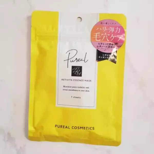 「揺らぎやすい夏のお疲れ肌に。スキンケア効果抜群【おすすめシートマスク】３選」の画像