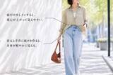 「【40代・50代】体型カバーしてるのにアカ抜ける。2026春夏コーデの正解」の画像3