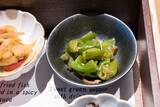 「京都の味とフレンチが融合。【THE HOTEL HIGASHIYAMA by Kyoto Tokyu Hotel】で楽しむ美食の数々」の画像16