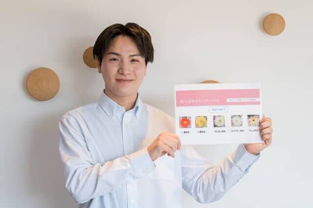 斬新すぎる水わさびのアフタヌーンティーに感動。【リゾナーレ熱海】で初体験の味を発見する