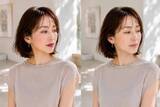 「今っぽい人は“色を増やさない”。真夏メイクを洗練させる３つの正解」の画像1