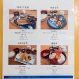 「函館朝市で朝ごはん。19店･約65種類以上から選べる【東急ステイ函館朝市 灯の湯】の朝食」の画像3