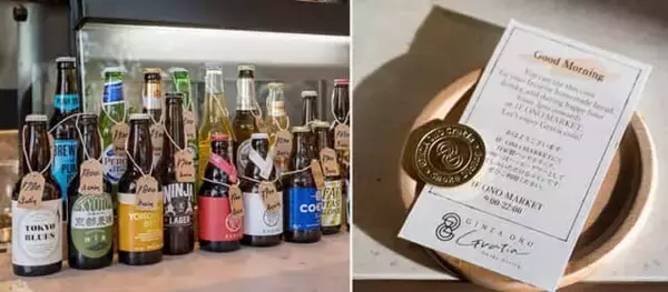 「都会の眺望とこだわりの味が染みわたる。【三井ガーデンホテル銀座築地】朝食ビュッフェ」の画像