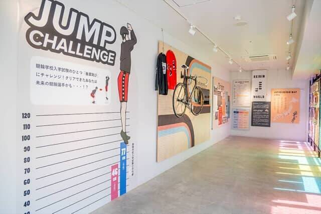 岡山県の競輪場にあるスタジアム一体型ホテル【KEIRIN HOTEL 10 by 温故知新】は滞在が楽しくなるユニークな館内