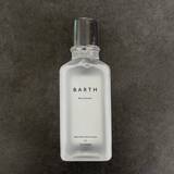 「《リピ確》年末年始の“口臭リスク”に効く！使ってよかった「最新オーラルケア」３選」の画像1