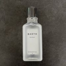 《リピ確》年末年始の“口臭リスク”に効く！使ってよかった「最新オーラルケア」３選