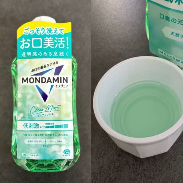 《リピ確》年末年始の“口臭リスク”に効く！使ってよかった「最新オーラルケア」３選